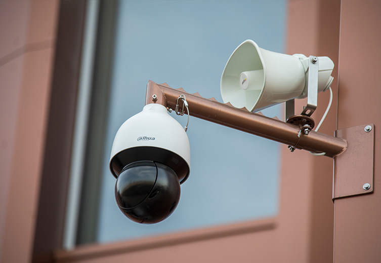 dahau overvågningskamera