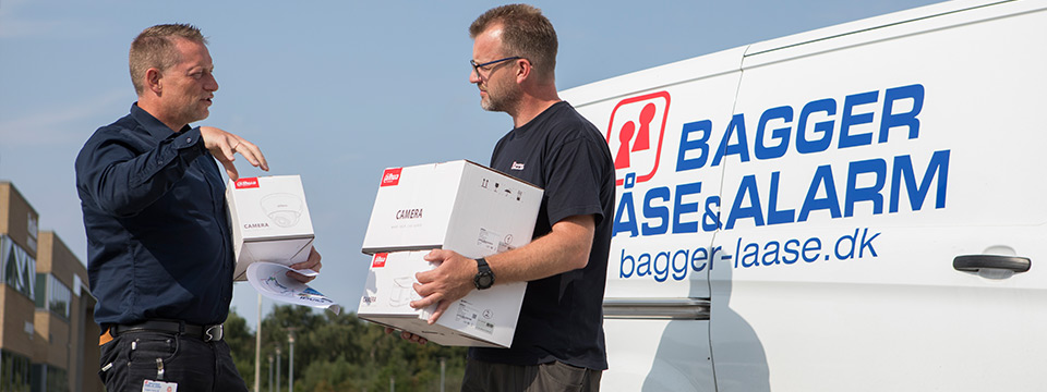 dahua kamera erhverv