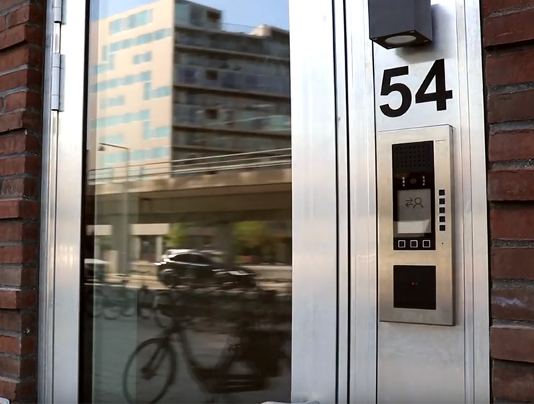 scantron dørtelefon flexair